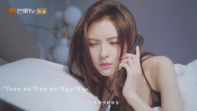 11.8劇：龔俊，蔣勤勤楊蓉，劉學義，陳星旭，楊冪，陳坤，吳磊