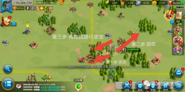 萬國覺醒丨最強執政官——混分技巧