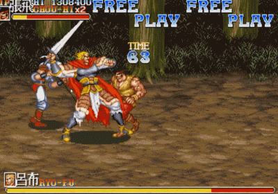 街機三國志誤以為是造假的招式，20年後才知道，原來是官方隱藏技