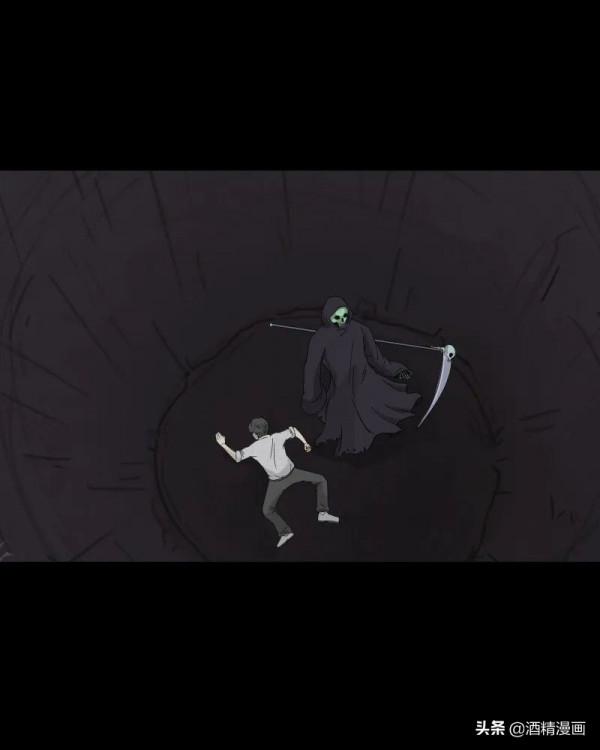 漫畫《夢的直播間》，刺激的遊戲直播