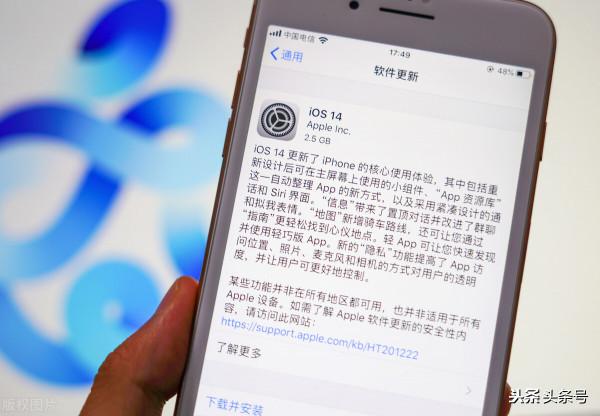 ios15到底該不該更新？