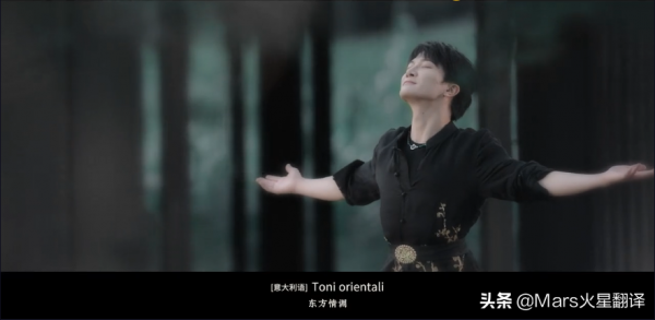 要命！周深吞了“翻譯器”，五國語言演繹國風《花西子》