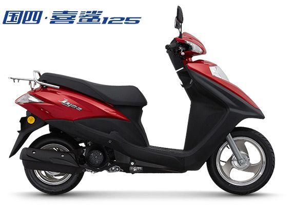 為什麼本田系的踏板車，110的要比125的還貴一些？