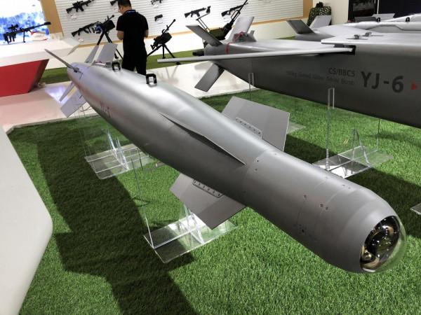 一枚覆蓋5條公路寬度!國產新彈藥集體亮相:精度威力全部超一流 一枚覆蓋5條公路寬度!國產新彈藥集體亮相:精度威力全部超一流