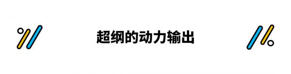 16.18萬起 北京現代途勝L 年輕人的新寵兒? 16.18萬起 北京現代途勝L 年輕人的新寵兒?