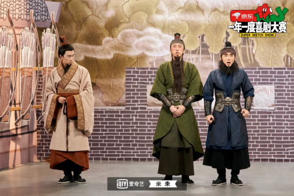 黃渤社團聚焦“熬夜星人”！你失眠的理由和他們一樣嗎？