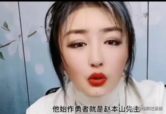 師徒反目？趙本山徒孫稱：自己離婚、前夫破產，始作俑者是趙本山