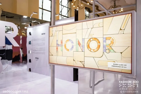 這不僅僅是一場時尚人的秀,更是年輕人的嘉年華 這不僅僅是一場時尚人的秀,更是年輕人的嘉年華