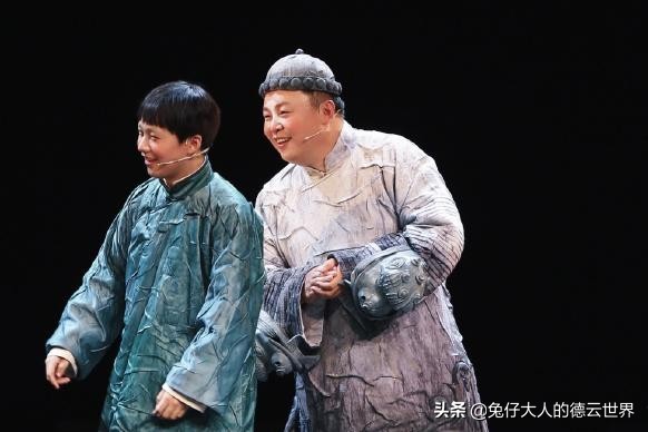 德雲社閻鶴祥深夜發文,大資料“亂推”內容,常推送戴安娜給自己 德雲社閻鶴祥深夜發文,大資料“亂推”內容,常推送戴安娜給自己