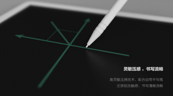 電紙草稿本，365天強續航+數字化書寫，實力詮釋書寫新科技