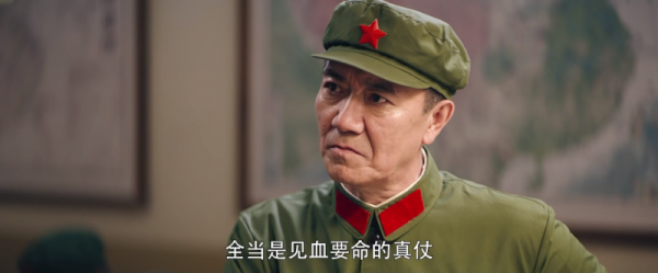 《王牌部隊》演技最好的8位配角，張志堅顧衡第6，程煜肖長勝第3