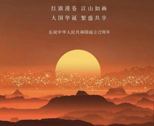 “2021國慶特輯”‖山河不會忘記——觀電影《長津湖》