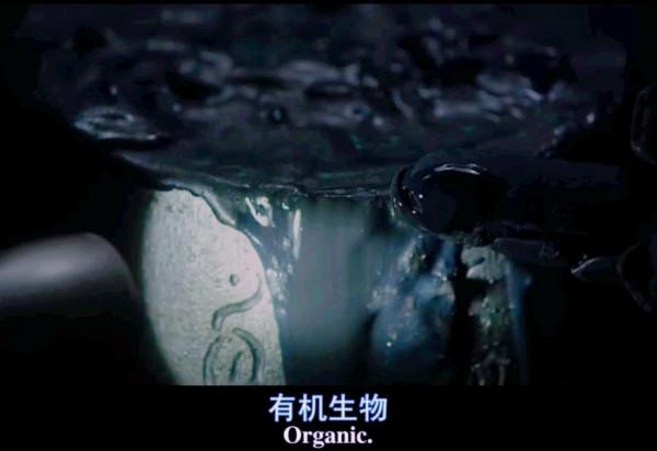 揭秘《普羅米修斯》裡的黑水到底是什麼?異形究竟從何而來? 揭秘《普羅米修斯》裡的黑水到底是什麼?異形究竟從何而來?