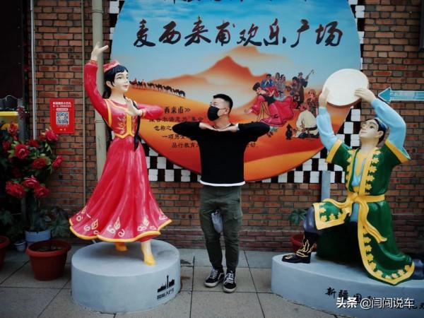 大美風景絕絕子！新疆自駕攻略（上）