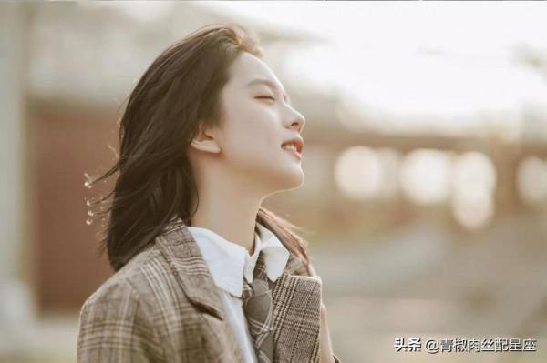 有戒備心，混熟後，才能好相處的3個星座