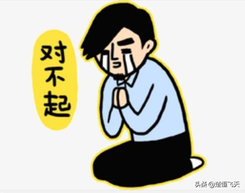 回家路你還能找的到嗎? 回家路你還能找的到嗎?