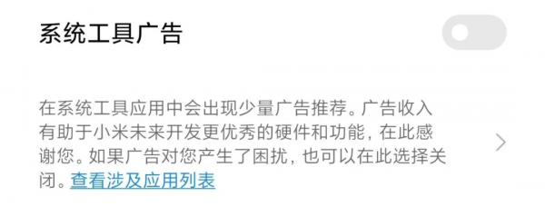 各大手機廠商,請你們不要再玩這些騷操作了 各大手機廠商,請你們不要再玩這些騷操作了