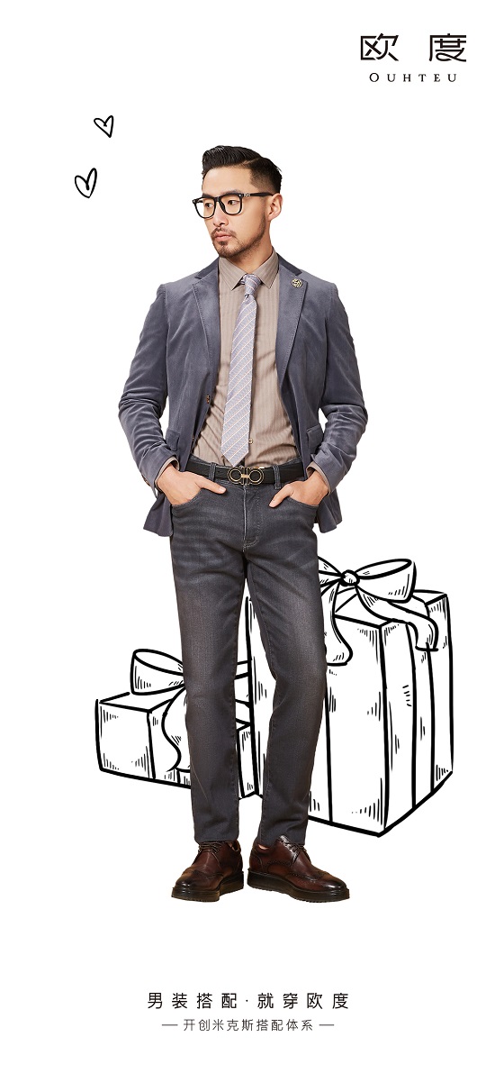 國慶婚禮季,男士參加婚禮穿什麼才不砸場? 國慶婚禮季,男士參加婚禮穿什麼才不砸場?