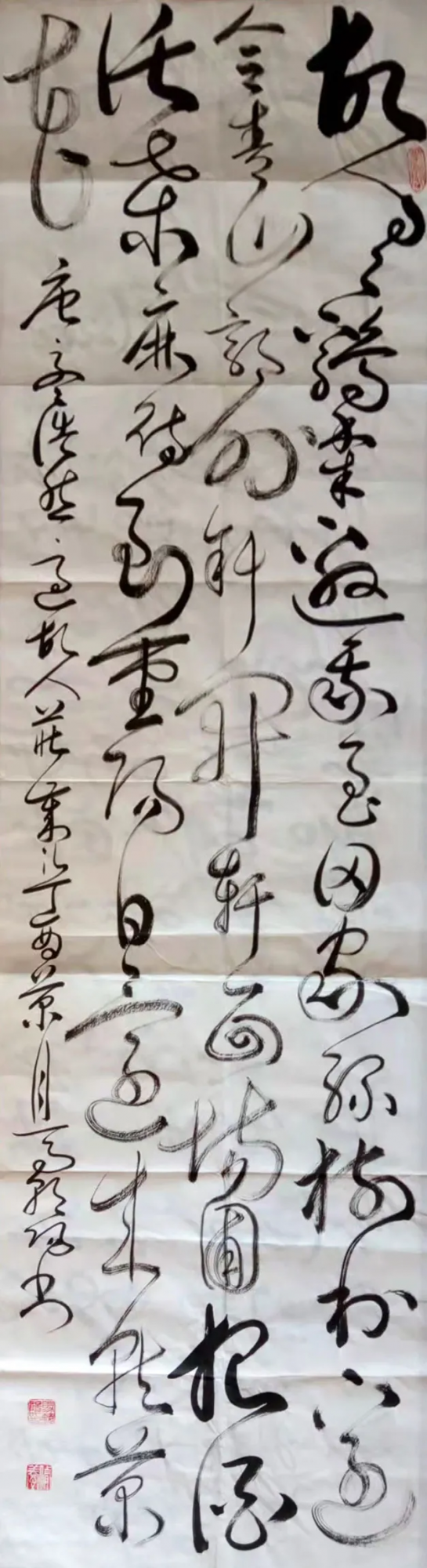 馬朝陽——當代最具投資收藏價值的藝術家