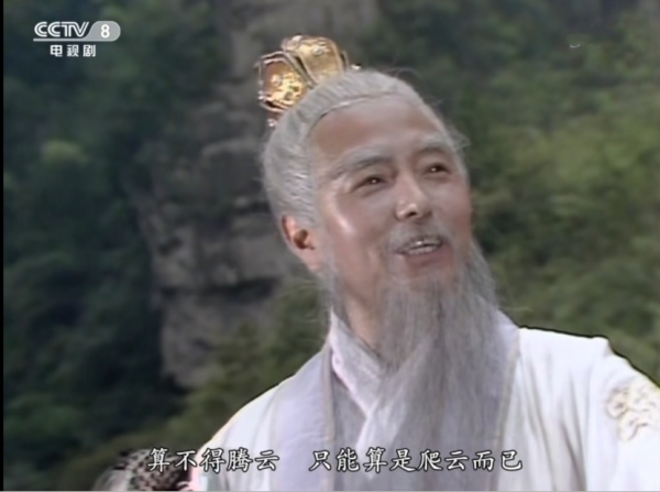 誰是西遊記中速度冠軍？來看看書中的那些高速選手