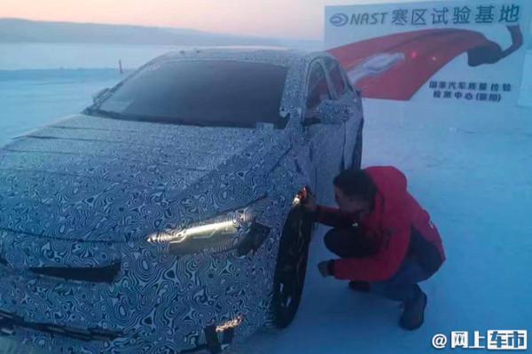 全新跨界SUV實車曝光！酷似凡爾賽C5 X，預計賣14萬VS哈弗H6S