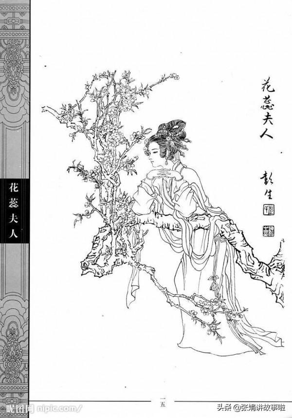 繼續分享中國古代著名的才女，她們的詩文書畫都非常精彩