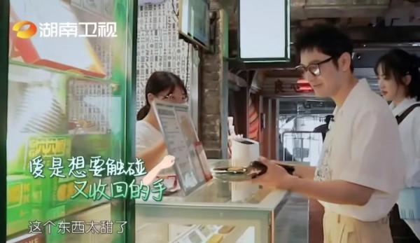 當我瘦下來，世界改變了