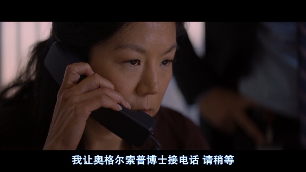 《不要抬頭》人類再一次面臨災難 看自大的美國佬如何拯救地球？