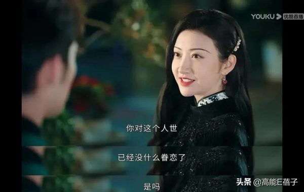 2021年度國劇盤點：是十級工傷，也是快樂源泉