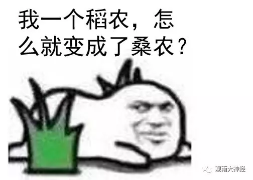 《大明王朝》，男人們的宮鬥劇