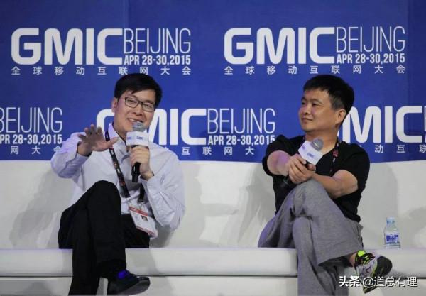 跨過2021，網際網路想念2015年