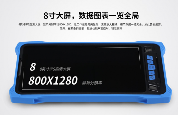 工業電腦與普通電腦的區別？