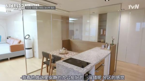 樂壇頑童近況曝光！被嬌妻拋棄、弟弟去世，獨居豪宅卻只能睡客廳