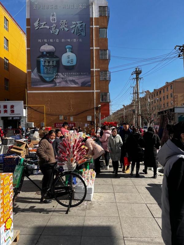 農村的怎麼了？思想還這麼落後嗎？