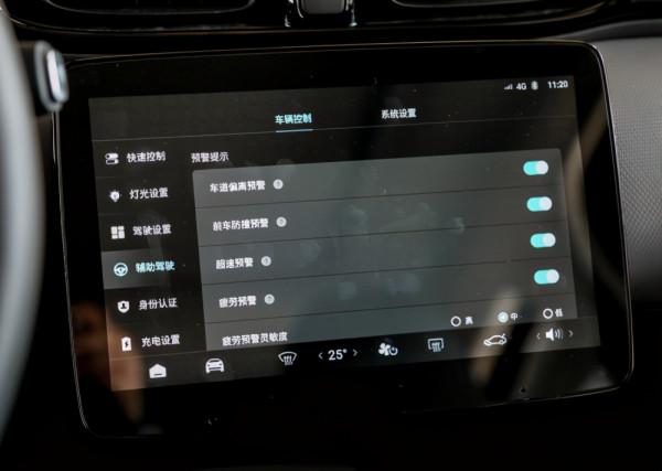 零跑T03,一輛“憑本事漂亮”的車 零跑T03,一輛“憑本事漂亮”的車