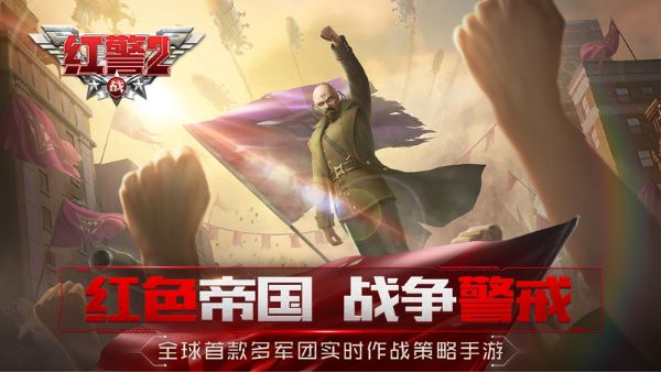 到底是誰偷襲的珍珠港？一道歷史題竟造成世界線變動