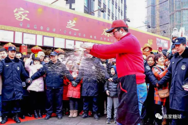 谷愛凌帶火了蜜三刀？！山東的甜蜜擔當還有更多！