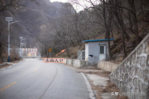 北京徒步登山：房山藥王谷環穿，三水步道泗馬溝段，灌木叢段太野