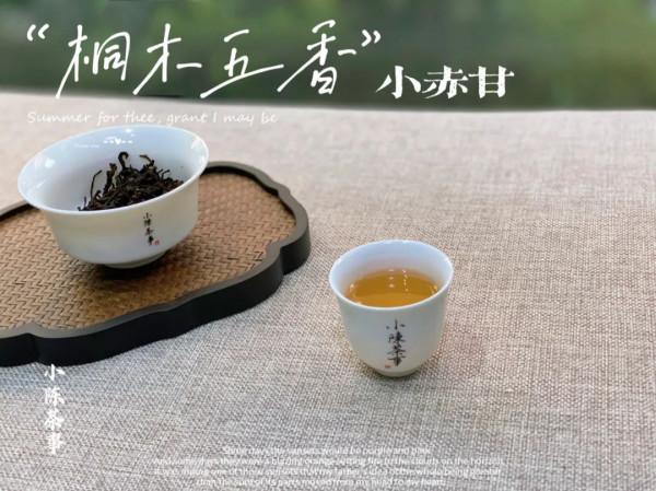 6個步驟，教你輕鬆泡出清甜可口又好喝的紅茶，很實用