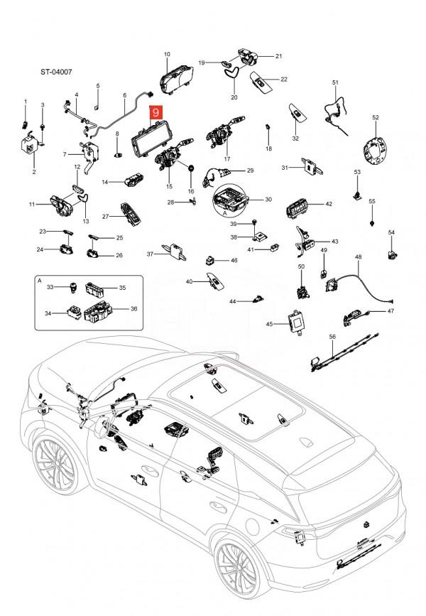 唐DM儀表盤中間區域黑屏怎麼解決? 唐DM儀表盤中間區域黑屏怎麼解決?