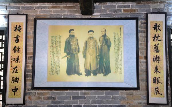 曾國藩識人術：看人有八訣，用人先識人