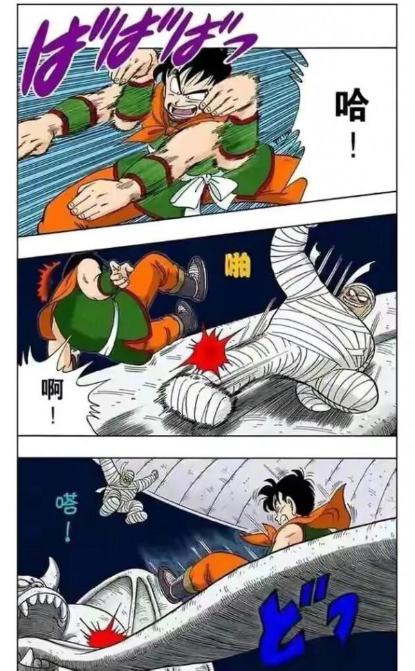 七龍珠（漫畫）第19集——小悟空還不知道，當年是自己踩死了爺爺