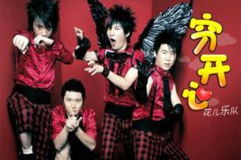 人間清醒大張偉：堅持和隊友對半分賬，拒絕黃小蕾，只寵胖媳婦兒