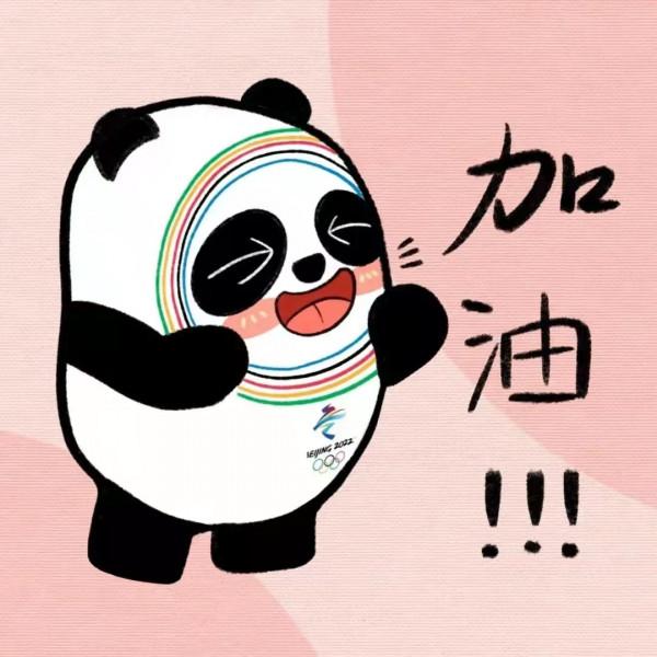 樊登：可複製的溝通力&sol;&sol;平均80分的溝通技巧指南