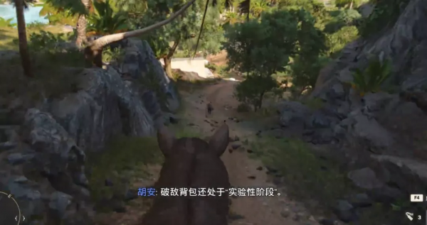 抓住在電影院瘋跑的熊孩子——開放世界遊戲的劇本怎麼寫? 抓住在電影院瘋跑的熊孩子——開放世界遊戲的劇本怎麼寫?