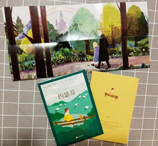 國際安徒生獲獎作品《約瑟芬》：教孩子溝通，比教孩子懂事更重要