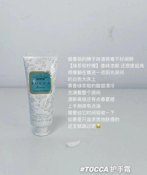 真比香水還好聞！小眾高階護手霜省下香水錢