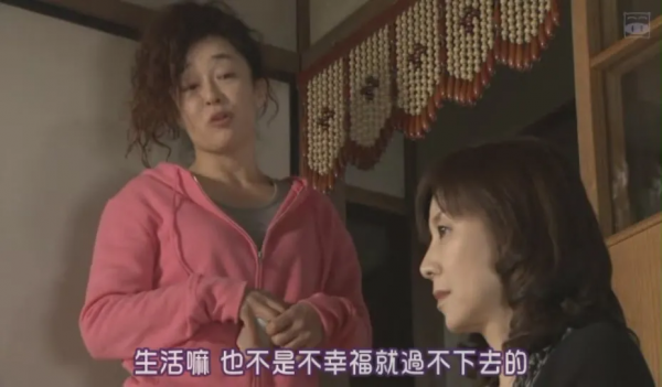 39歲女明星生二胎被罵上熱搜：“你怎麼醜成這樣？”