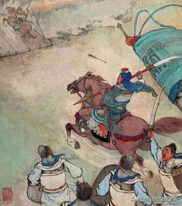 中華黃氏史（二）黃氏的興衰與遷徙