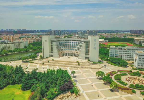 第二輪“雙一流”結果即將揭曉,山大呼聲很高,河大卻可能掉隊 第二輪“雙一流”結果即將揭曉,山大呼聲很高,河大卻可能掉隊